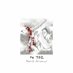 Ps 752