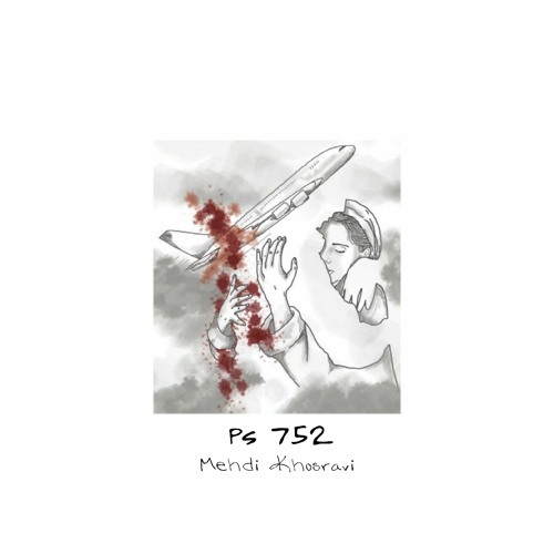 Ps 752