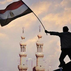 اسلمي يا مِصر - بدون موسيقى