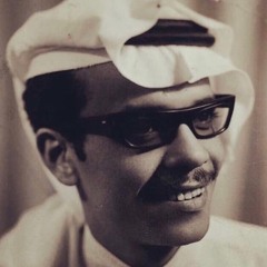 طلال مداح | لي في محبتكم | الليل ما يحلى