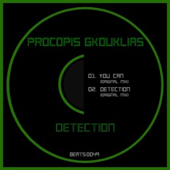 Procopis Gkouklias - Detection [GR] - Out @ Major Online Stores