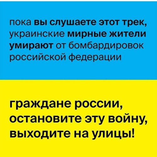 banka