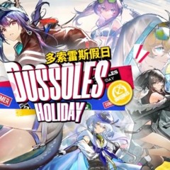 Arknights Dossoles Holiday Event OST - Captain's Battle Theme