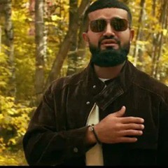 Zhurek – A Heartfelt Kazakh Melody"