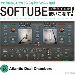 Atlantis Dual Chambers Preset “Vocal Widener” by okkaaa
