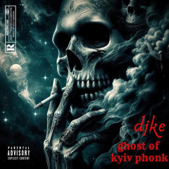 ghost of kyiv phonk