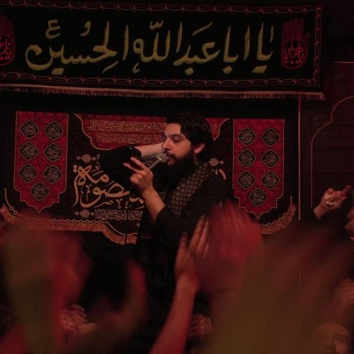 يا بني يا ابا الفضل | حسين خير الدين