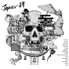 paranormal【JAPAN vol.4 日本-肆】#FREEBIE