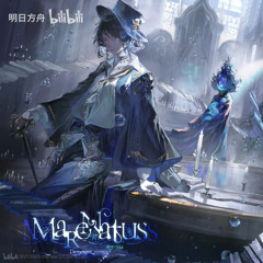Arknights OST [Mare Natus]