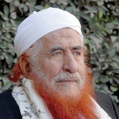 محاضرة - الإيمان باليوم الآخر- الشيخ عبد المجيد الزنداني رحمه الله