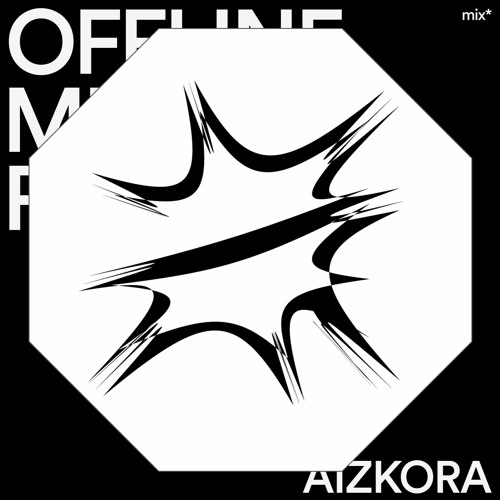 AIZKORA * OMP BY DE COS, MONTENEGRO & DIEGO PIQUERAS