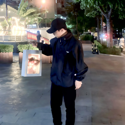 Mọi Chuyện Cũng Đã Kết Thúc Từ Rất Lâu Rồi Remix... Kết Thúc Lâu Rồi (New Remix) - Lê Bảo Bình