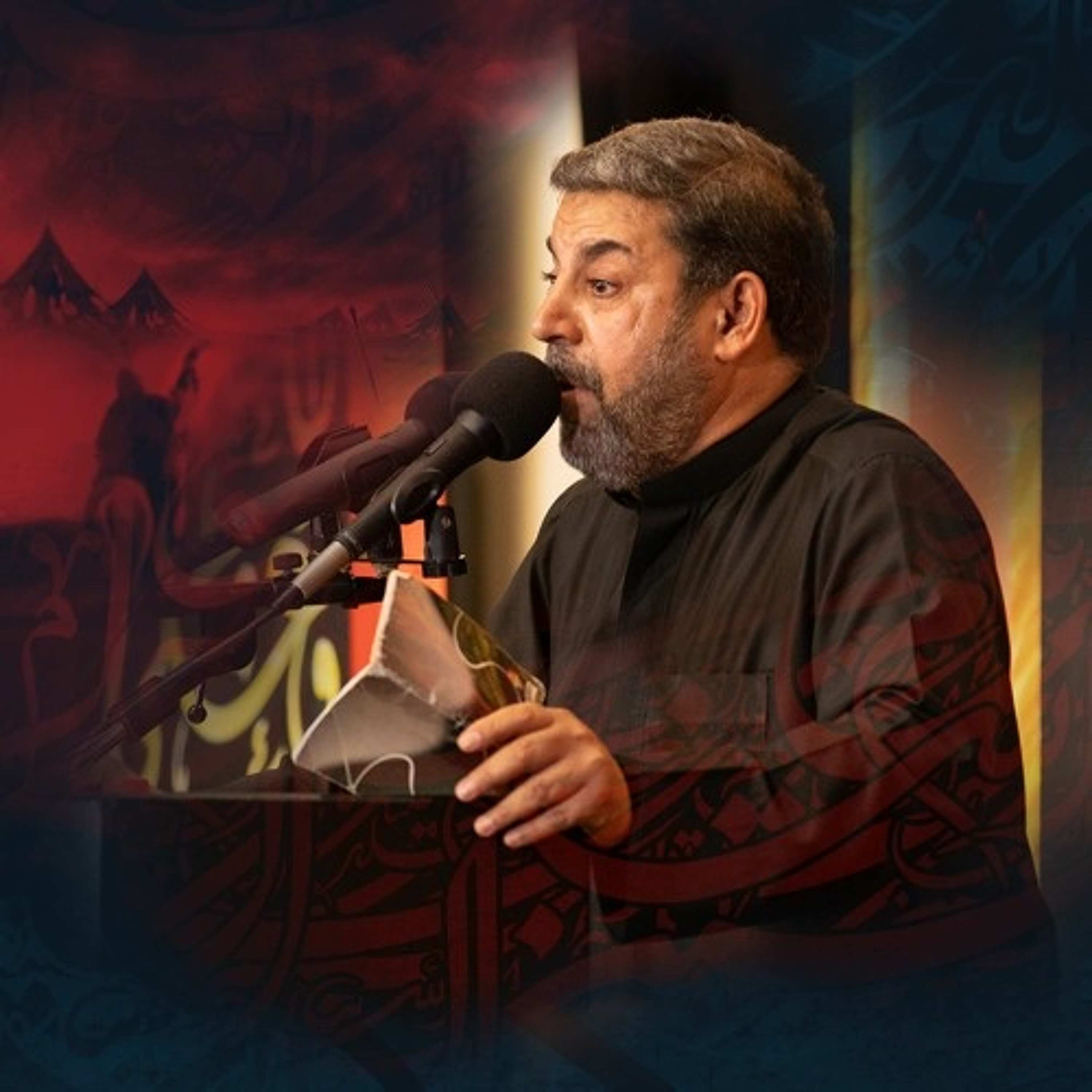 ‎الهوَّاسات| الرَّادود سيدفاضل الكربابادي | ليلة ثاني استشهاد الإمام موسى الكاظم"ع"| 1447هـ | 2026مـ episode artwork