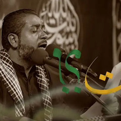 ‎⁨من انت ؟!  احمد قربان 1446هـ⁩