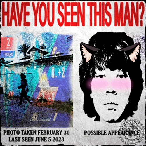 Stream unki - Штекер (weather theme) by @tranquett | Listen online for ...