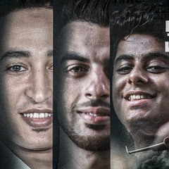 مهرجان خليكي عرفه انك بتعتي - مودي امين و مصطفي مجدي - توزيع قط كرموز