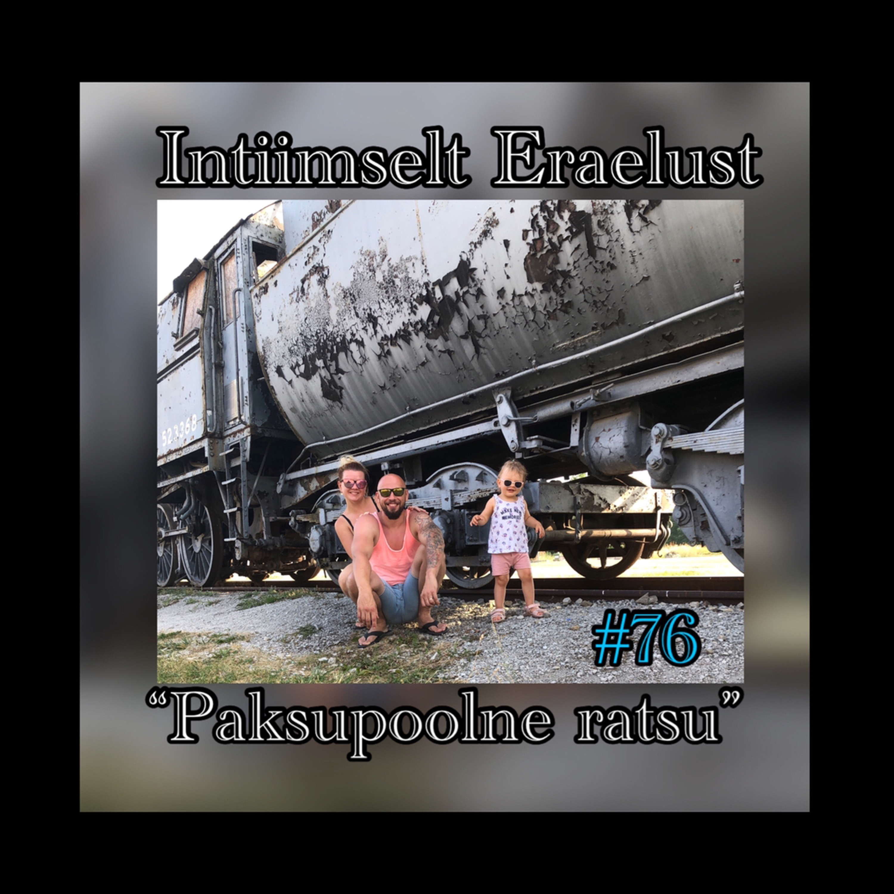 Intiimselt Eraelust
