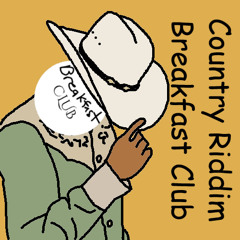 HOL! - Country Riddim (Breakfast Club Remix)
