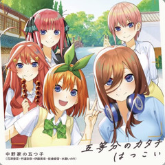 Stream R St 二次元アニメ Listen To Music Tracks And Songs Online For Free On Soundcloud