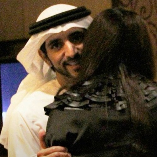 يا هنات العين | ميحد حمد