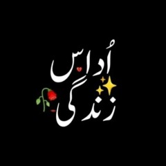 Jado Tenu Meri Yaad Auni - EHSAS - (Slowed   Reverb)--✨(MP3_320K).mp3