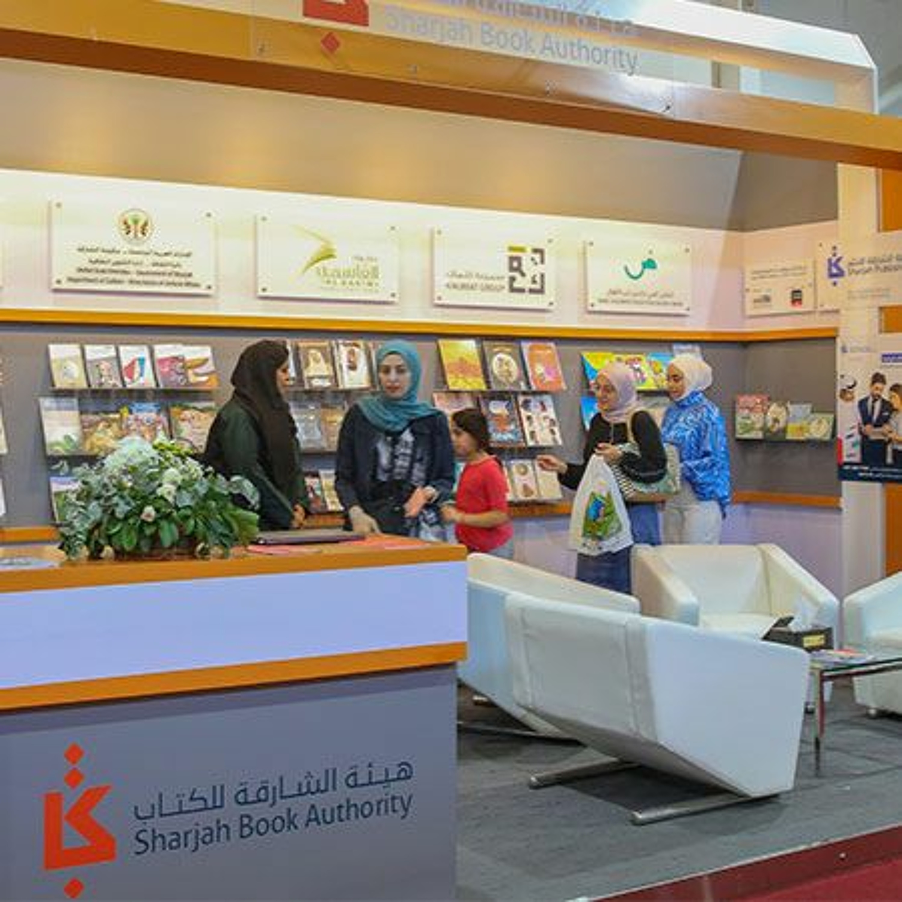 Live From SIBF 2023: Zainab Al Yousef, Emirati Author (05/11/23) thumbnail
