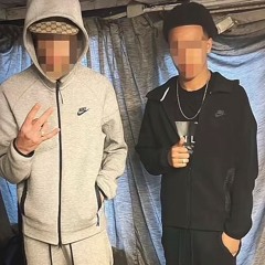 Milly x Ntje x Elijah - Gualla (Prod. [??])