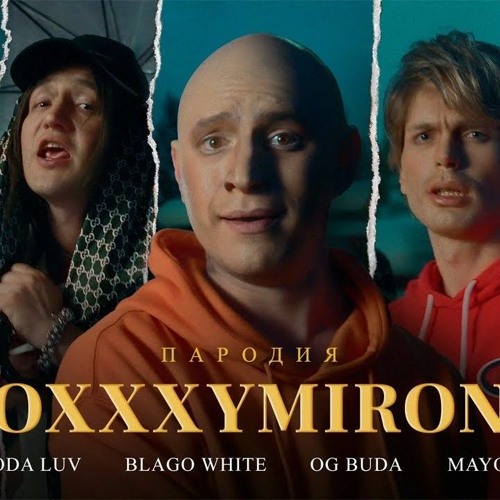 Satyr Films