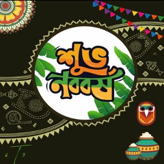 Dotara | Muza ft Xefer - Jhumka Inspired