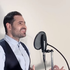 By Aboud - voice & piano cover - Fayroz / Wael mix
