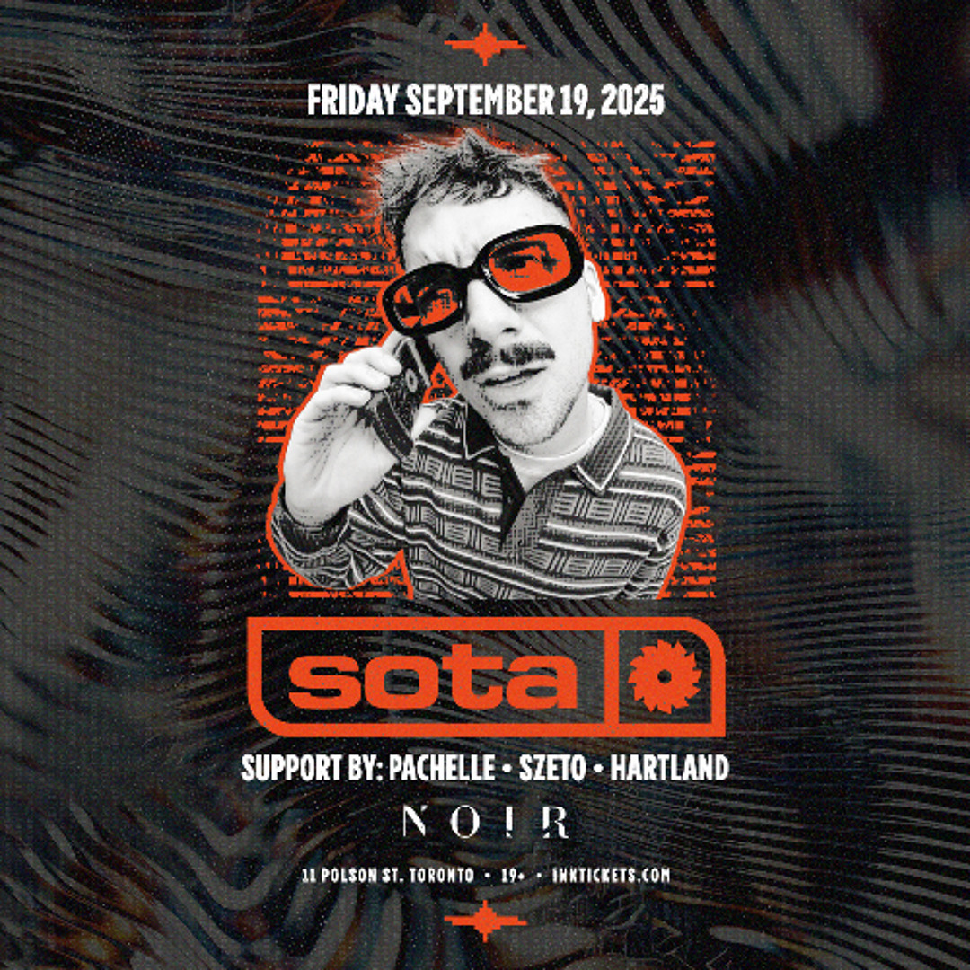 【ryota utasaka】64Audio Nio Various Artists | Ryukyu Rare Groove Crossover - Okinawa