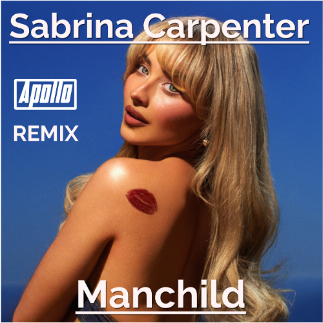 Sabrina Carpenter「Manchild」 7\"レコード SABRINA CARPENTER 45 RPM 7
