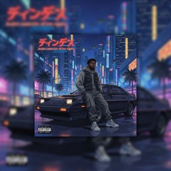 lookin searchin drivin again(prod by sorrow bringer)