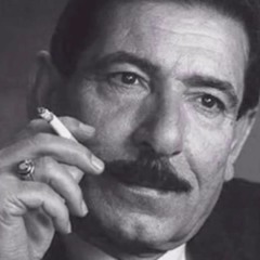 عريان السيد خلف _ هلي