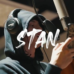 Central Cee - Stan (Remix)