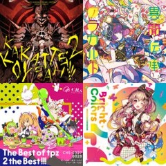 anime music