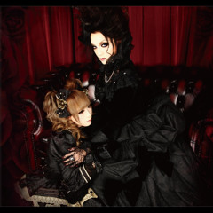 Curse of Rose