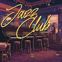 Jazz Club in Soho