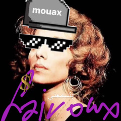 themouaz - fairoux - فيروز - مُعاذ