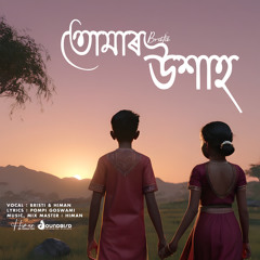 Tumar Uxaah (feat. Himan Kashyap)