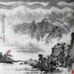 Chinese