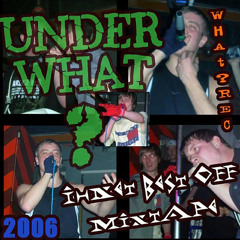 Я ем детей – UnderWHAT? feat. Бразилец – Рыночные Отношения
