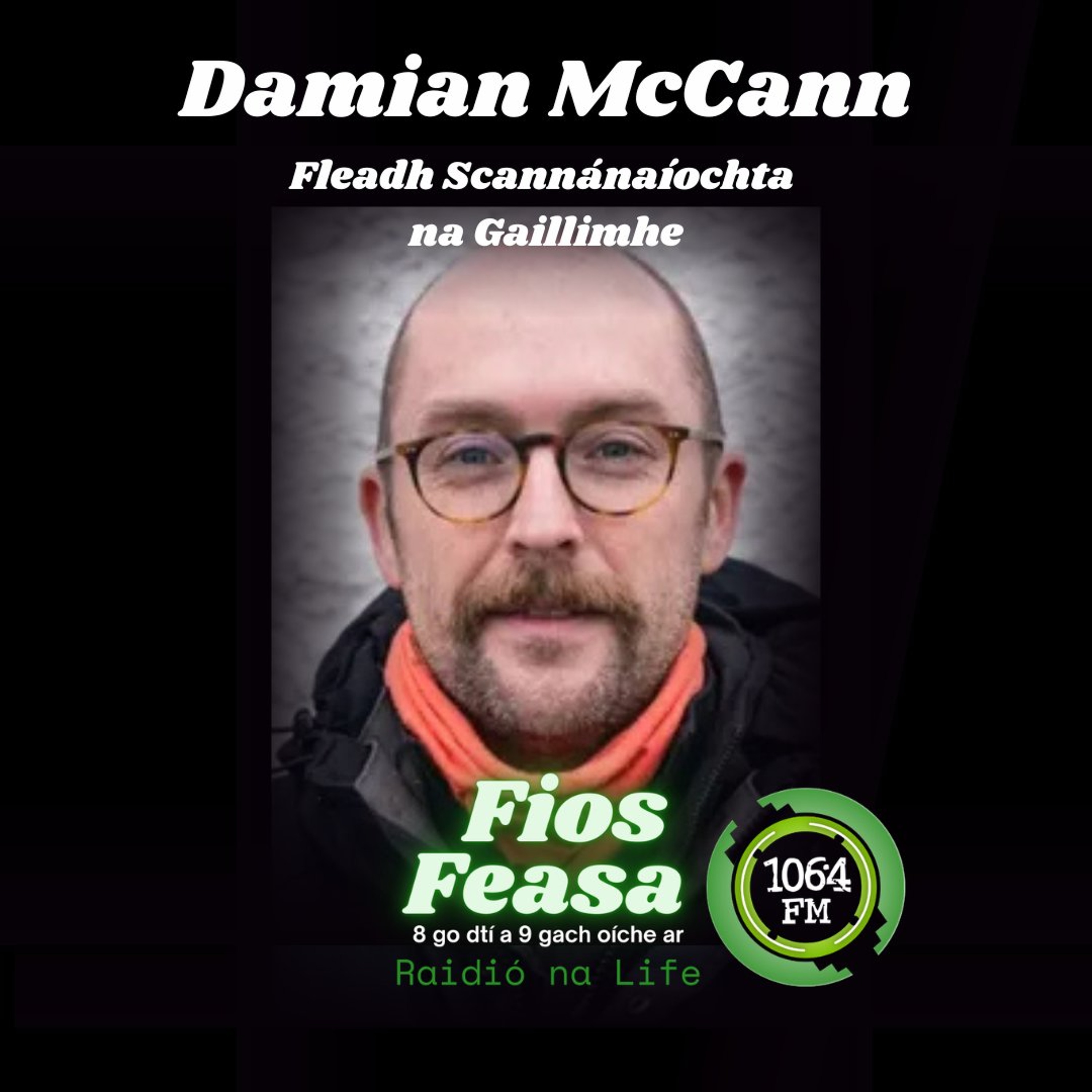 Damian McCann - Fleadh Scannánaíochta na Gaillimhe episode artwork