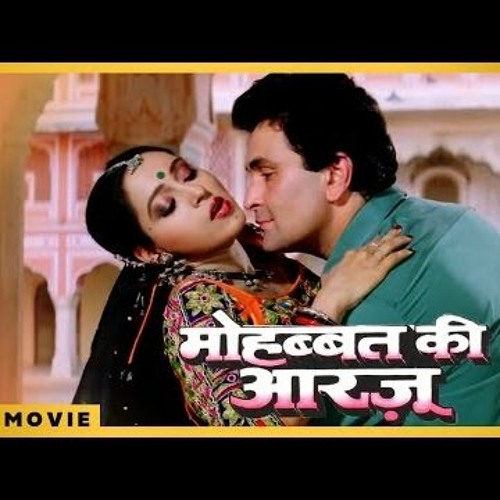 Stream Hindi Banjaran Movie Mp4 Video Songs Download ((BETTER)) by Jason |  Listen online for free on SoundCloud