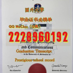 留学制作文凭≤ 墨尔本大学毕业证书成绩单≥Q/微2228960192留服认证书文凭证书墨尔本大学文凭证书修改GPA在读成绩单墨尔本大学读本科研