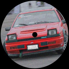 Straight Out The Lab - Not Rate