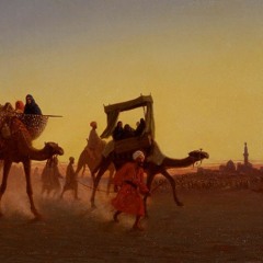 عرار نجد - الصِمة القشيري