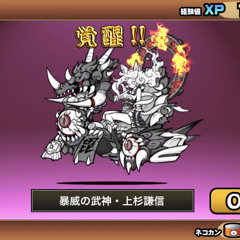 パッション.mp3
