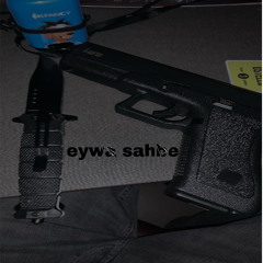 Eywa sahbe