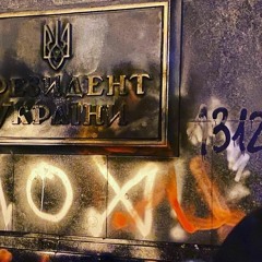 Style - Fred Perry, Burberry, Lacoste (muzzo.ru).mp3